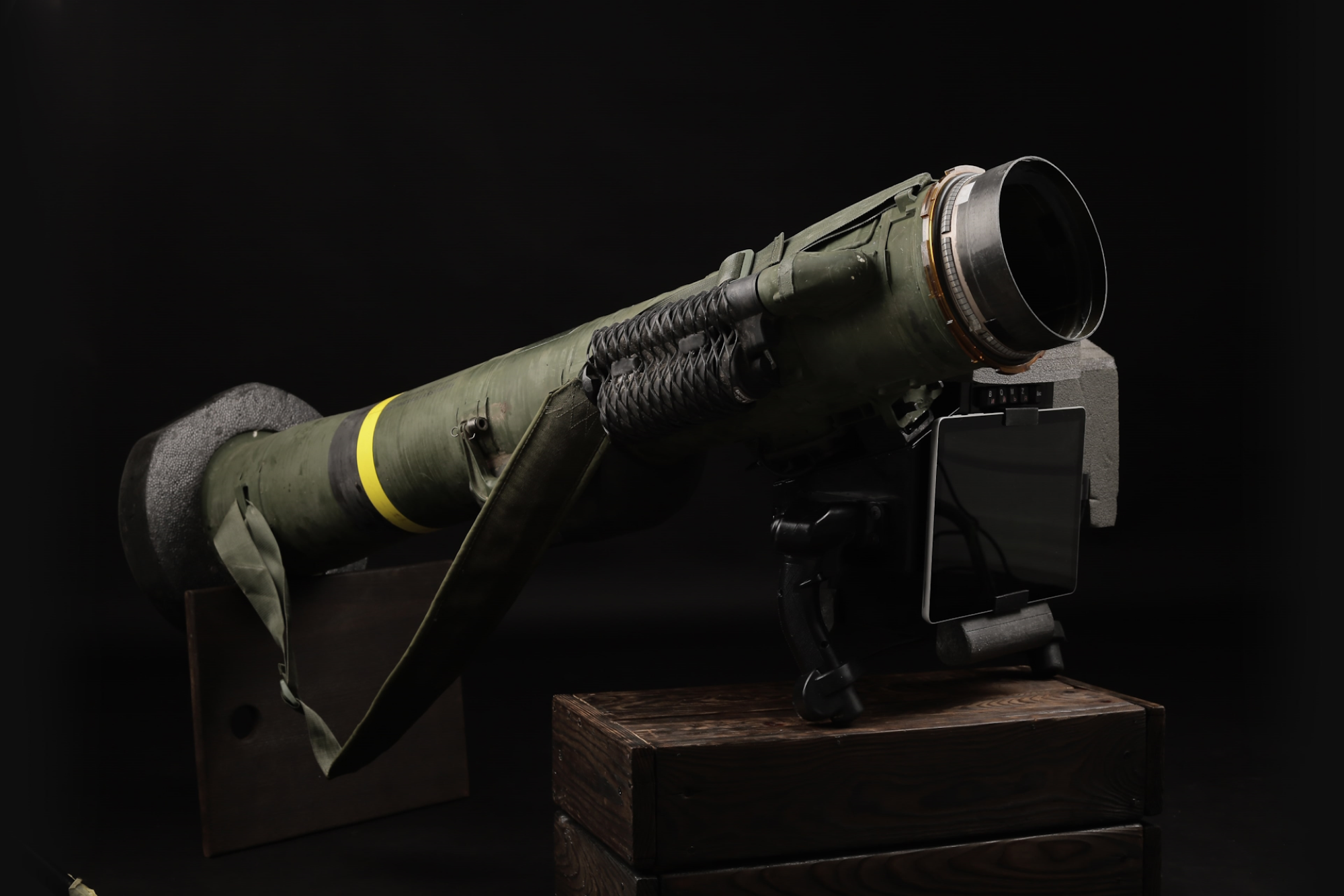 Javelin